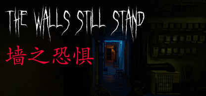 Buy The Walls Still Stand PC Steam Key Default Title Steam key – fast digital delivery | Volt Keys