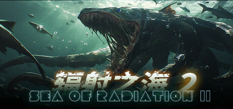 Sea Of Radiation 2 PC Steam Key