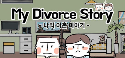 Buy My Divorce Story Steam Key Default Title Steam key – fast digital delivery | Volt Keys