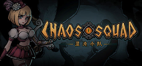Buy CHAOS SQUAD Steam Key Default Title Steam key – fast digital delivery | Volt Keys