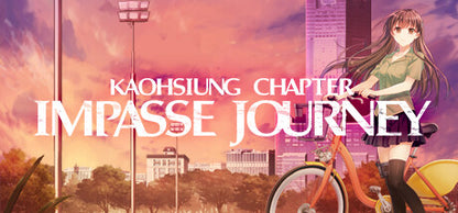 Buy Impasse Journey ~ Kaohsiung Chapter ~ Steam Key Default Title Steam key – fast digital delivery | Volt Keys