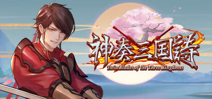 Buy Twin Blades of the Three Kingdoms Steam Key Default Title Steam key – fast digital delivery | Volt Keys