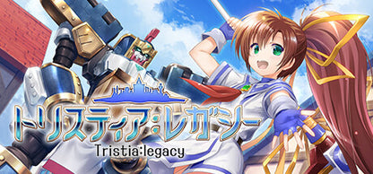 Buy Tristia - Legacy Steam Key Default Title Steam key – fast digital delivery | Volt Keys