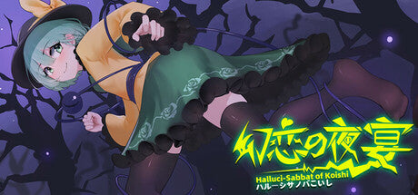 Buy Halluci-Sabbat of Koishi Steam Key Default Title Steam key – fast digital delivery | Volt Keys