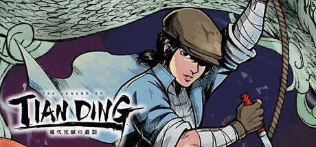 Buy The Legend of Tianding Steam Key Default Title Steam key – fast digital delivery | Volt Keys