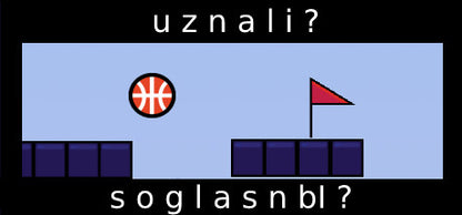 Buy uznali ? soglasnbI ? Steam Key Default Title Steam key – fast digital delivery | Volt Keys