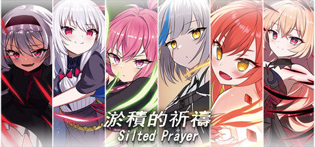 Buy 淤積的祈禱（Silted Prayer） Steam Key Default Title Steam key – fast digital delivery | Volt Keys