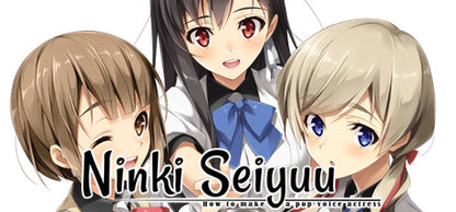 Ninki Seiyuu: How to Make a Pop Voice Actress PC Steam Key