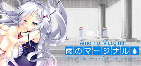 Buy Ame no Marginal -Rain Marginal- Steam Key Default Title Steam key – fast digital delivery | Volt Keys