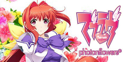 Buy Muv-Luv photonflowers* Steam Key Default Title Steam key – fast digital delivery | Volt Keys