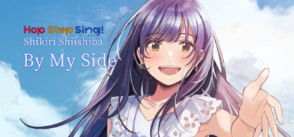 Buy Hop Step Sing! Shikiri Shiishiba - By My Side Steam Key Default Title Steam key – fast digital delivery | Volt Keys