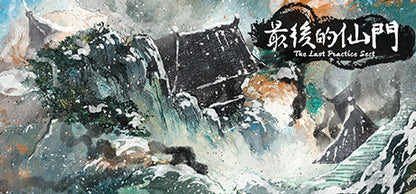 Buy 最后的仙门 The last Practice Sect Steam Key Default Title Steam key – fast digital delivery | Volt Keys