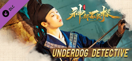 Buy Underdog Detective - Episode 6 to 17 DLC Steam Key Default Title Steam key – fast digital delivery | Volt Keys
