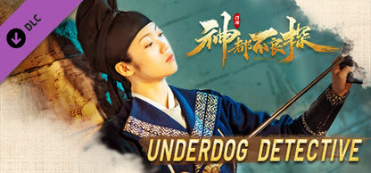 Buy Underdog Detective - Episode 6 to 17 DLC Steam Key Default Title Steam key – fast digital delivery | Volt Keys