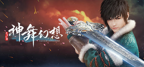 Buy Faith of Danschant PC Steam Key Default Title Steam key – fast digital delivery | Volt Keys