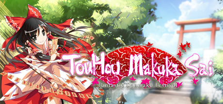 Buy TouHou Makuka Sai ~ Fantastic Danmaku Festival Steam Key Default Title Steam key – fast digital delivery | Volt Keys