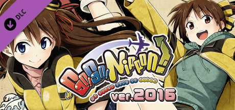 Buy Go! Go! Nippon! - 2016 DLC Steam Key Default Title Steam key – fast digital delivery | Volt Keys