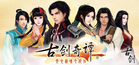 Buy 古剑奇谭(GuJian) Steam Key Default Title Steam key – fast digital delivery | Volt Keys