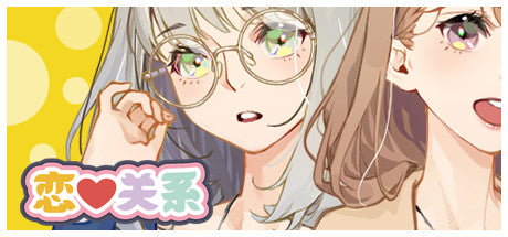 Buy 恋爱关系/Romance Steam Key Default Title Steam key – fast digital delivery | Volt Keys