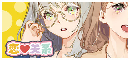 Buy 恋爱关系/Romance Steam Key Default Title Steam key – fast digital delivery | Volt Keys