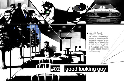 Buy The 25th Ward: The Silver Case - Digital Art Book DLC Steam Key Default Title Steam key – fast digital delivery | Volt Keys