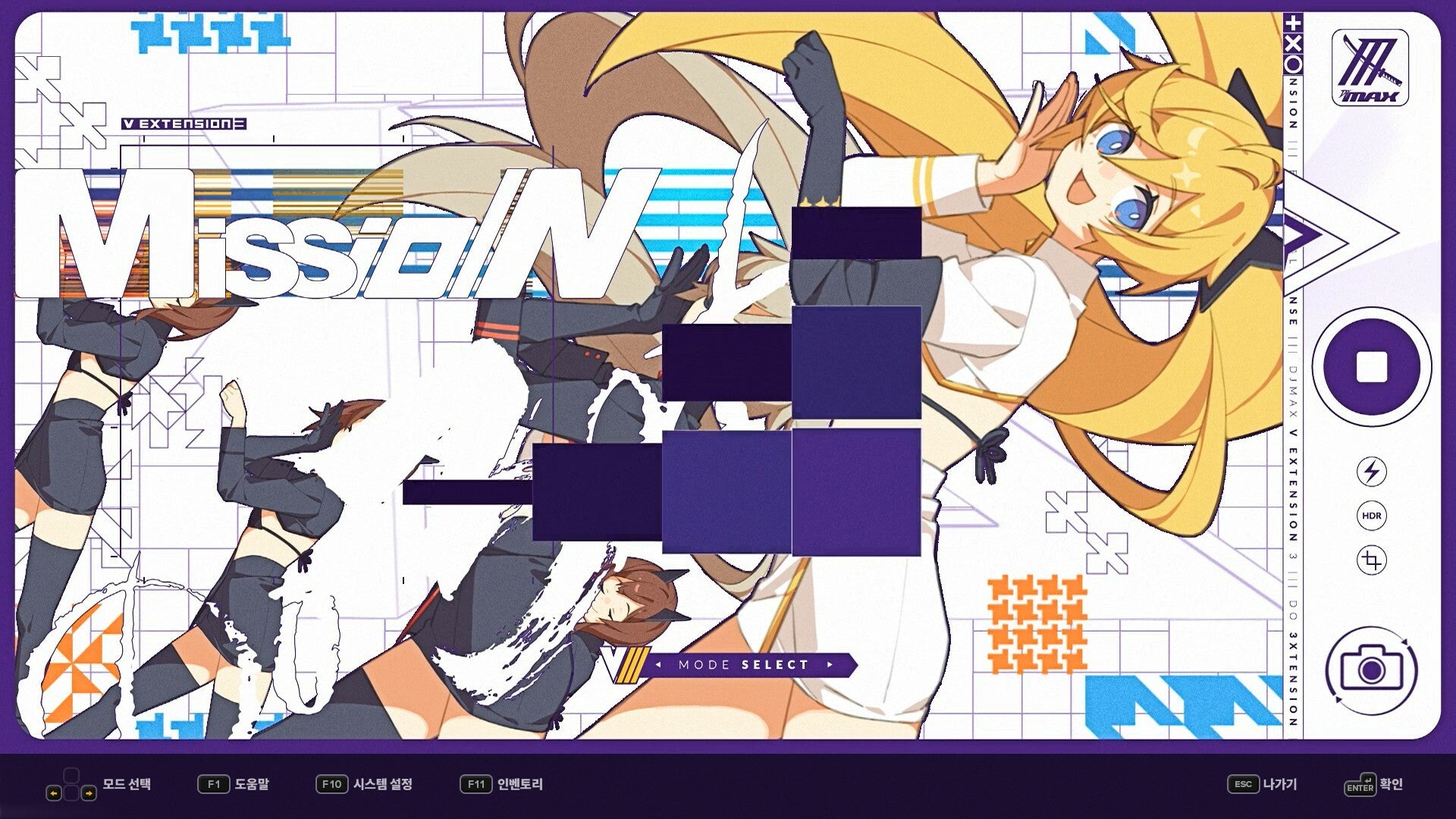 Buy DJMAX RESPECT V - V EXTENSION III PACK DLC Steam Key Default Title Steam key – fast digital delivery | Volt Keys