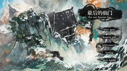 Buy 最后的仙门 The last Practice Sect Steam Key Default Title Steam key – fast digital delivery | Volt Keys
