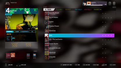 Buy DJMAX RESPECT V - UNLOCK SONG PACK DLC Steam Key Default Title Steam key – fast digital delivery | Volt Keys