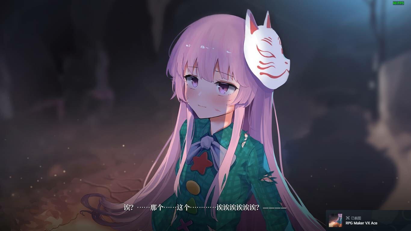 Buy Halluci-Sabbat of Koishi Steam Key Default Title Steam key – fast digital delivery | Volt Keys