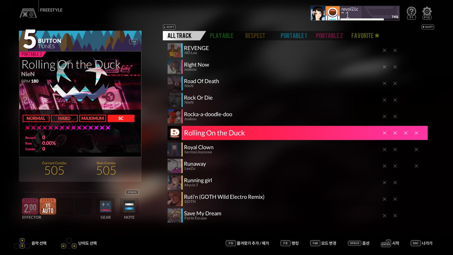 Buy DJMAX RESPECT V - UNLOCK SONG PACK DLC Steam Key Default Title Steam key – fast digital delivery | Volt Keys