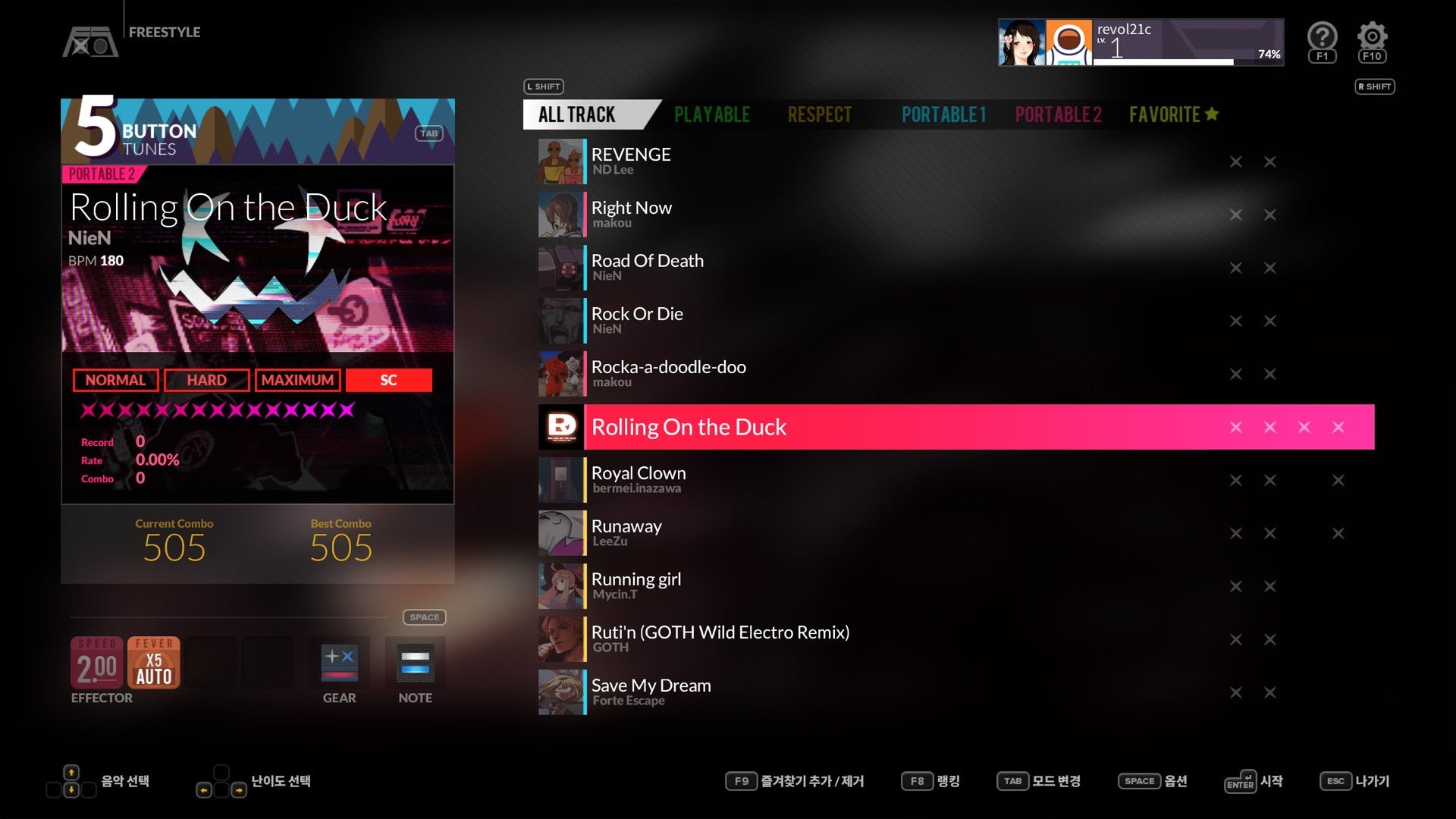 Buy DJMAX RESPECT V - UNLOCK SONG PACK DLC Steam Key Default Title Steam key – fast digital delivery | Volt Keys