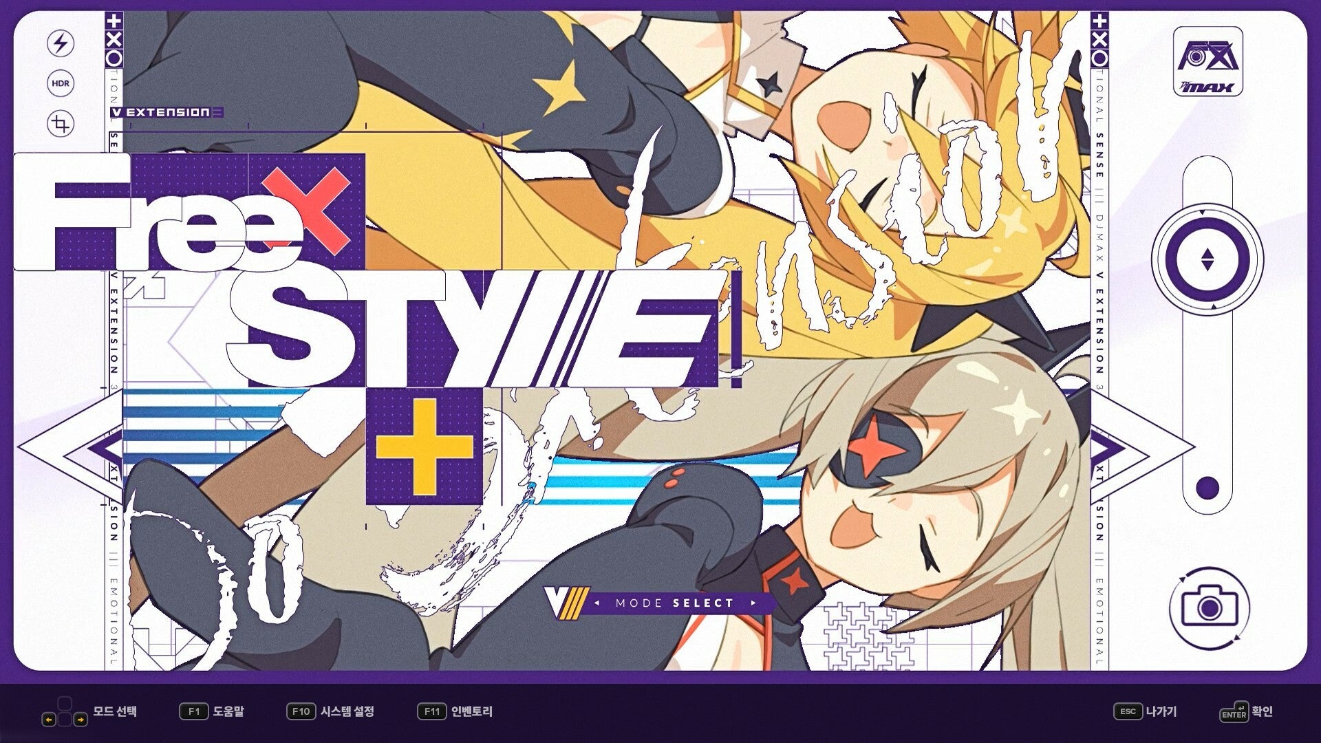Buy DJMAX RESPECT V - V EXTENSION III PACK DLC Steam Key Default Title Steam key – fast digital delivery | Volt Keys