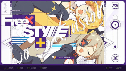 Buy DJMAX RESPECT V - V EXTENSION III PACK DLC Steam Key Default Title Steam key – fast digital delivery | Volt Keys