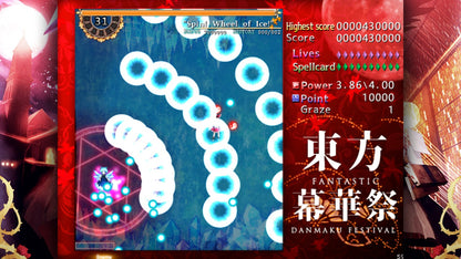 Buy TouHou Makuka Sai ~ Fantastic Danmaku Festival Steam Key Default Title Steam key – fast digital delivery | Volt Keys