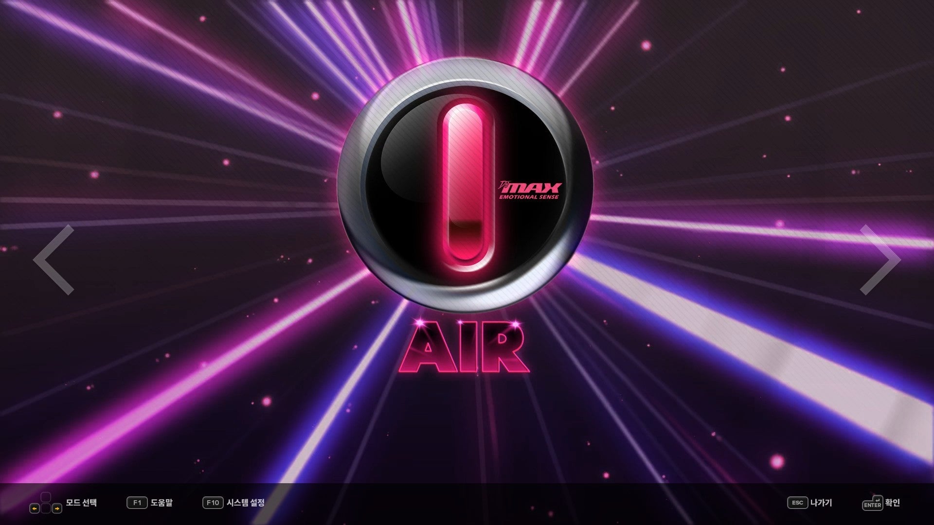 Buy DJMAX RESPECT V - TECHNIKA PACK DLC Steam Key Default Title Steam key – fast digital delivery | Volt Keys