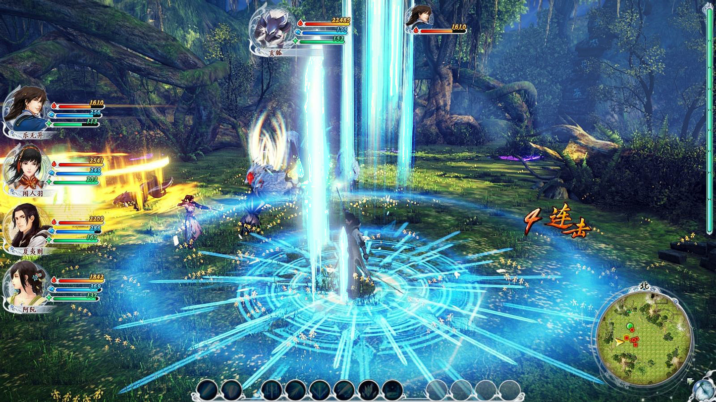 Buy 古剑奇谭二(GuJian2) Steam Key Default Title Steam key – fast digital delivery | Volt Keys