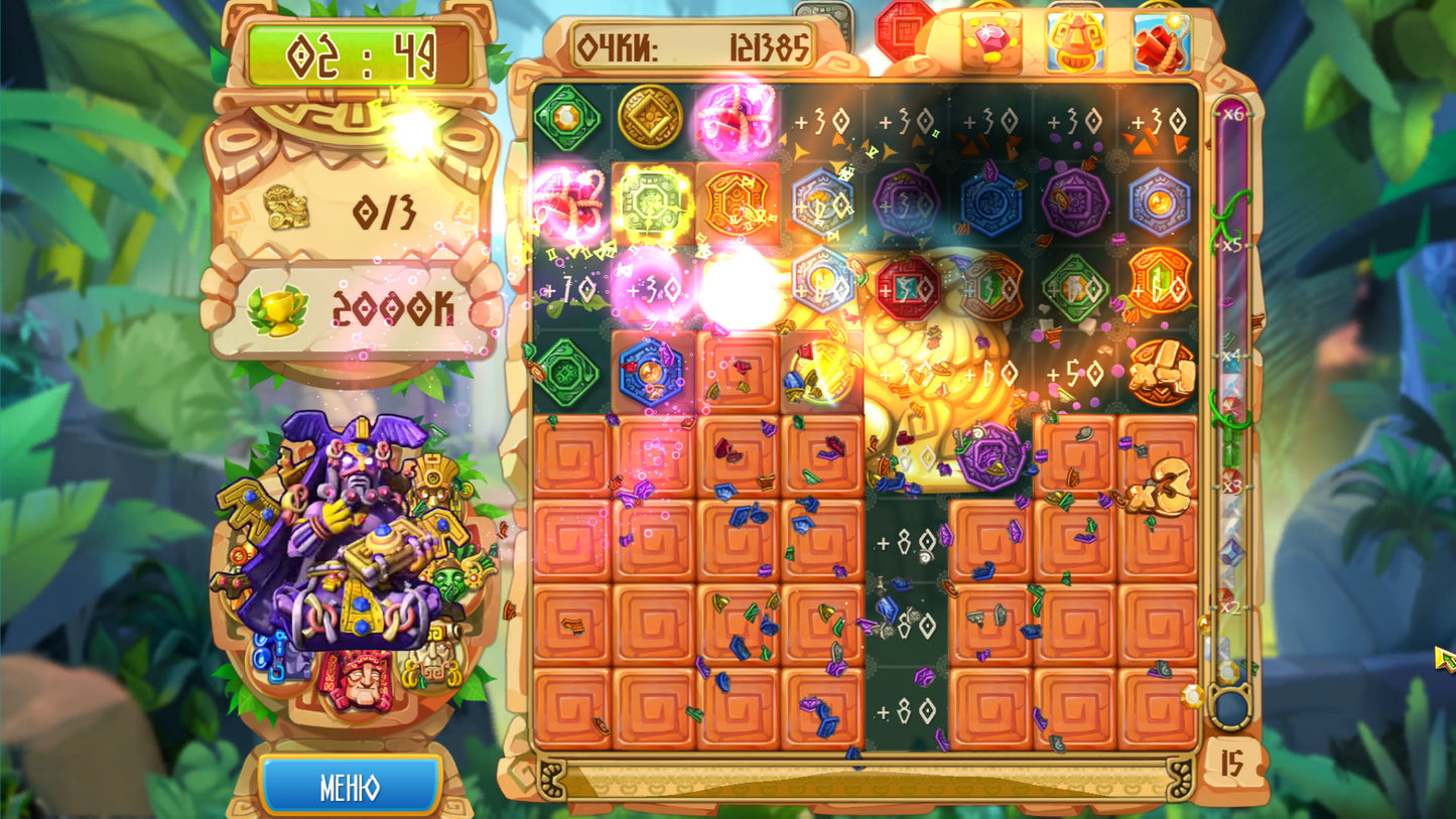 Buy The Treasures of Montezuma 5 Steam Key Default Title Steam key – fast digital delivery | Volt Keys