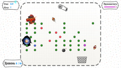Buy Papper Balls Steam Key Default Title Steam key – fast digital delivery | Volt Keys