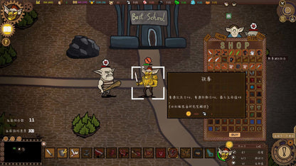 Buy Goblin Times Steam Key Default Title Steam key – fast digital delivery | Volt Keys