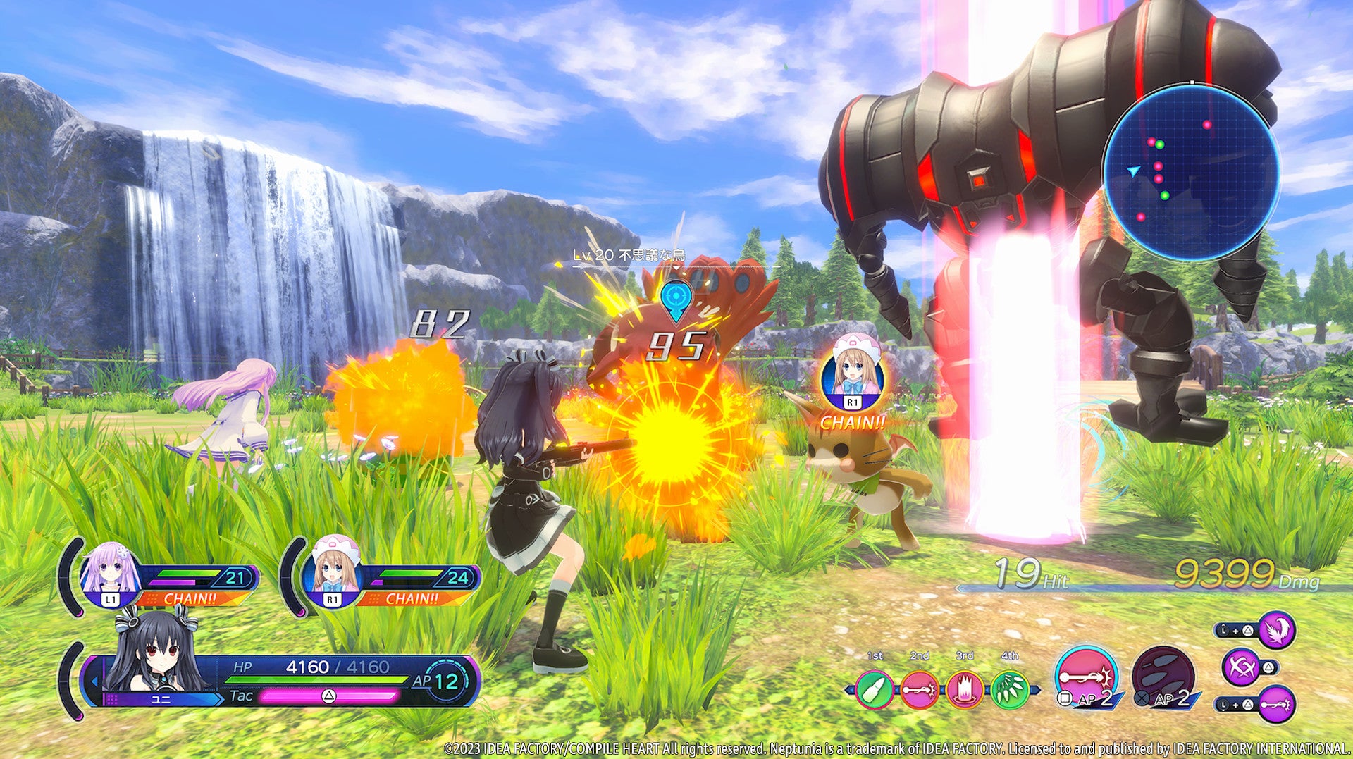 Buy Neptunia: Sisters VS Sisters Steam Key Default Title Steam key – fast digital delivery | Volt Keys