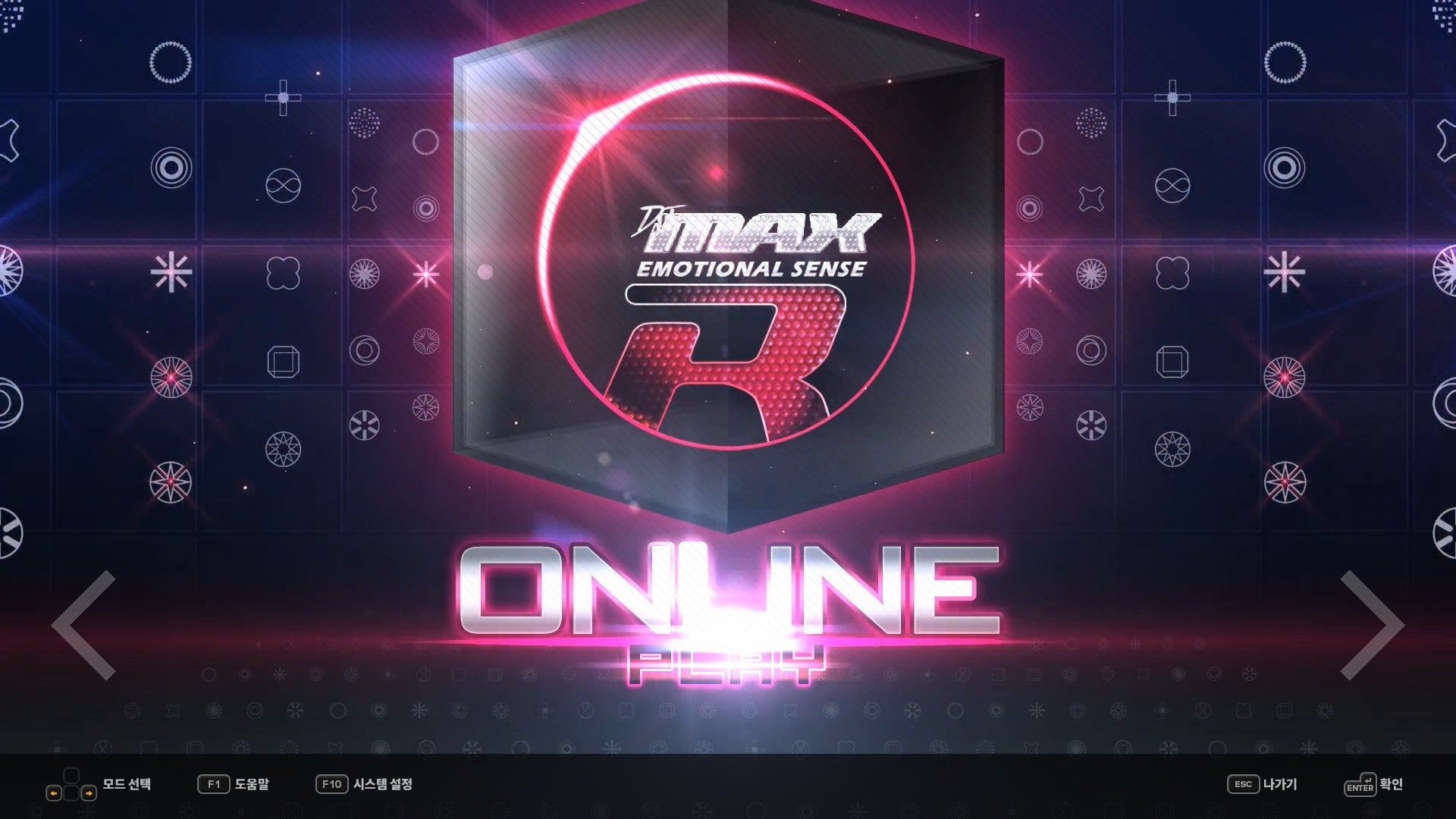 Buy DJMAX RESPECT V - Black Square Pack DLC Steam Key Default Title Steam key – fast digital delivery | Volt Keys