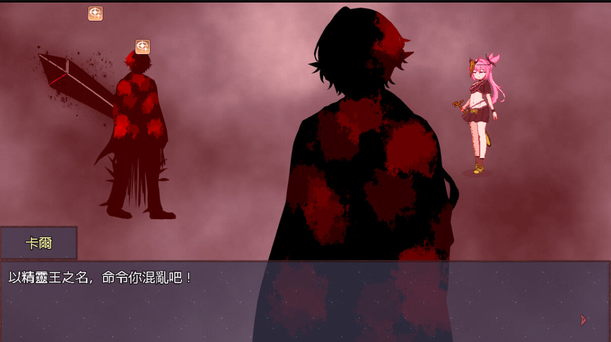 Buy 淤積的祈禱（Silted Prayer） Steam Key Default Title Steam key – fast digital delivery | Volt Keys