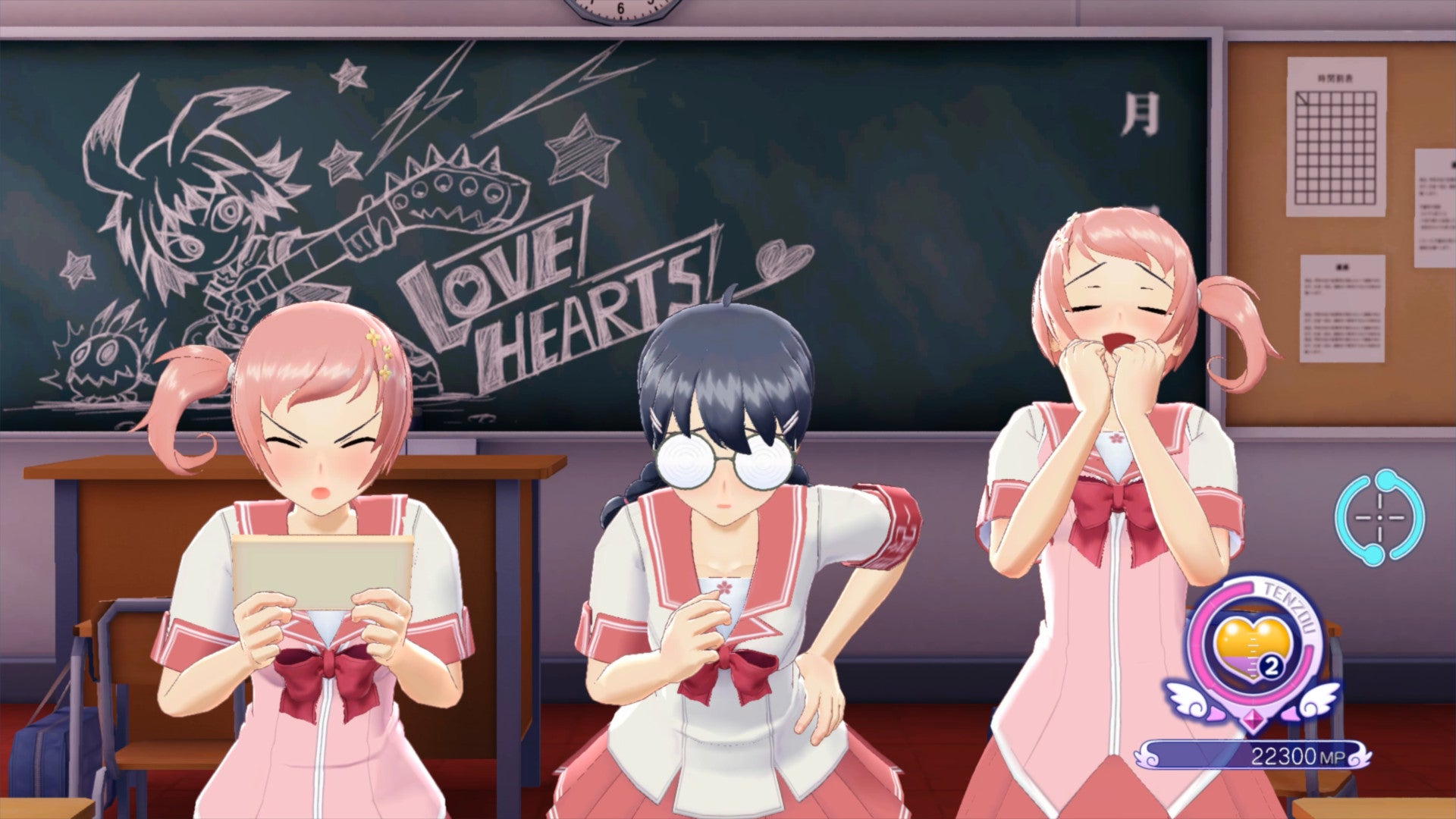 Buy Gal*Gun Returns Steam Key Default Title Steam key – fast digital delivery | Volt Keys