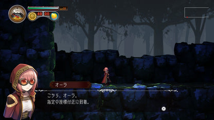 Buy Myastere -Ruins of Deazniff- Steam Key Default Title Steam key – fast digital delivery | Volt Keys