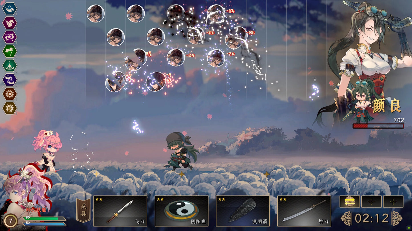 Buy Songs of Death PC Steam Key Default Title Steam key – fast digital delivery | Volt Keys