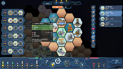 Buy The Last Commander Steam Key Default Title Steam key – fast digital delivery | Volt Keys