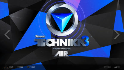 Buy DJMAX RESPECT V - TECHNIKA 3 PACK DLC Steam Key Default Title Steam key – fast digital delivery | Volt Keys