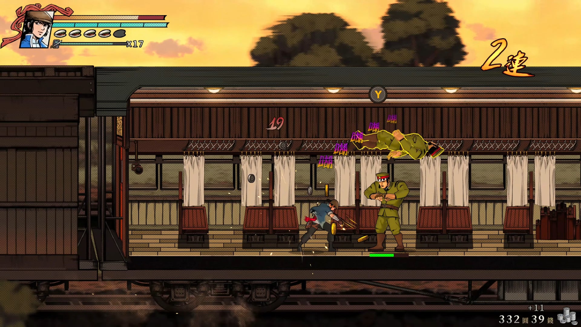 Buy The Legend of Tianding Steam Key Default Title Steam key – fast digital delivery | Volt Keys