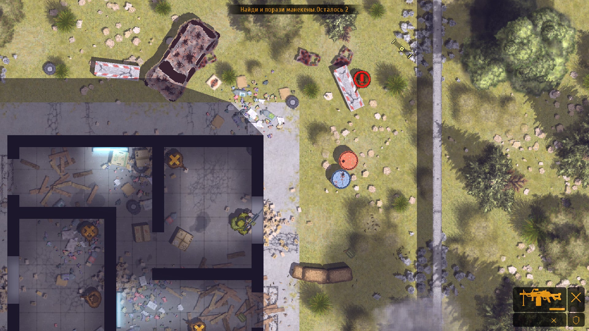 Buy REDSIDE episode 1 Steam Key Default Title Steam key – fast digital delivery | Volt Keys