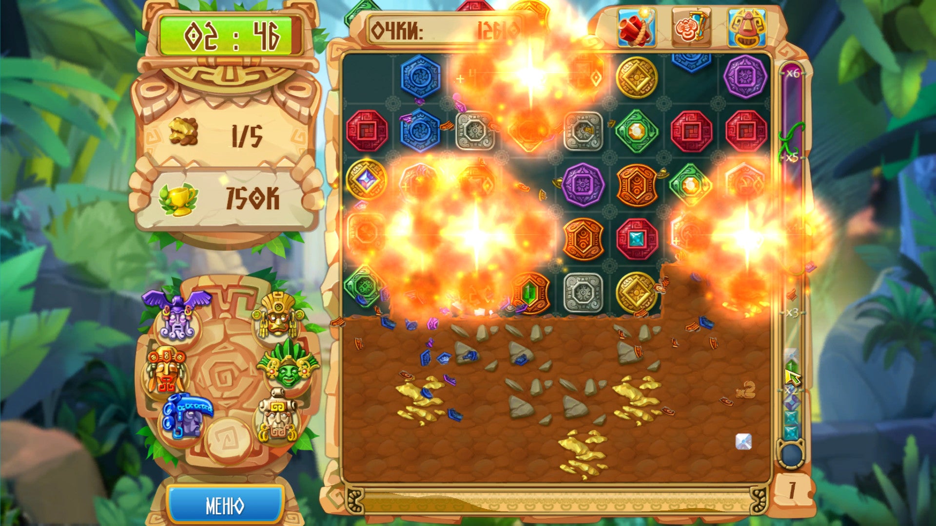 Buy The Treasures of Montezuma 5 Steam Key Default Title Steam key – fast digital delivery | Volt Keys